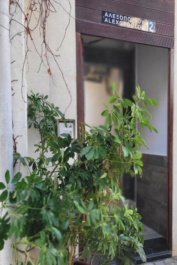 Marge Apt อาร์ตา ภายนอก รูปภาพ